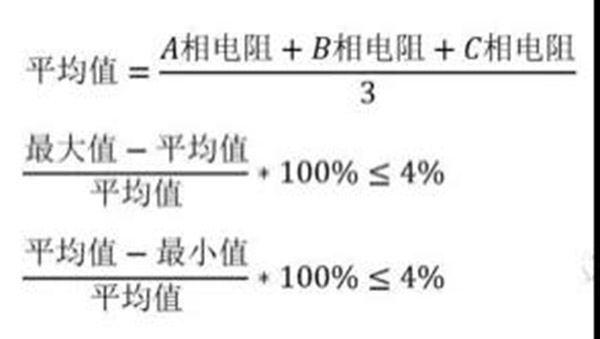 如何檢查三相異步電動(dòng)機(jī)電壓不平衡？